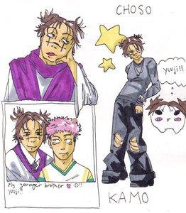Character sheet of Choso with hair in two spiky buns: resting his cheek on his hand, full-length in ripped jeans, and beside pink-haired Yuuji.